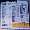 지영이네아지트 이미지