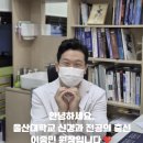 플러스신경과의원