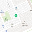 백마카클리닉 네이버블로그