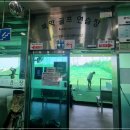 북악골프연습장 이미지