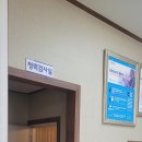 서산금강보청기