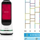 (주)플래닛31 이미지