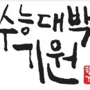 다짐독서실