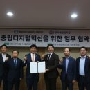 중립 이미지