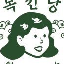 (주)토자연 이미지