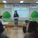 유강 유치원 이미지