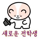 한마음정육식당천안안서점