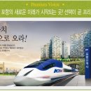 달전2 이미지
