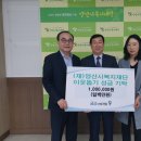 (주)금강 이미지