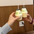 맥반석골가든 | [송도] 송해온 : 깨끗한 송도 해수온천사우나 후기! 송도 찜질방 추천