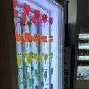 진영자판기 - 과천시 상하벌로 110 | 진영자판기
