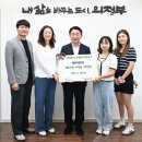 태랑태권도장 기호일보