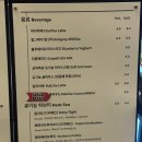 소로3-42(혁신도시) | 울산 중구 유곡동 우정혁신도시 분위기 좋은 카페 머스트커피 1호점 솔직후기