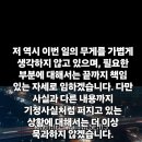 MC MC 스포츠서울