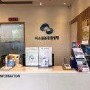 미소돌봄동물병원 이미지