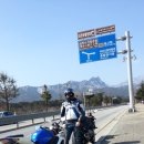 강릉어가네 이미지