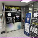 가산서비스센터 이미지