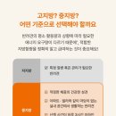 조공방 이미지