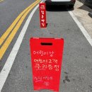 선소당 이미지