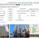 유현건설(주) 이미지