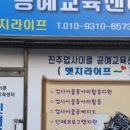 하대동184 이미지