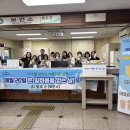 청도군보건소 이미지