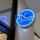 라이스&파스타 | 동천역맛집 제이엔키친 푸짐함 끝판왕 크림 미트 파스타와 스테이크 라이스 점심 후기