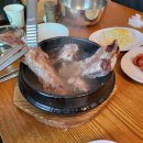 금강산갈비 이미지