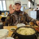 국수쟁이 이미지