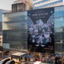 (주)테크쓰리 이미지