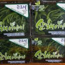 곤드레사랑 이미지