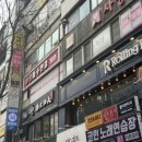 으뜸플러스안경 안양범계점 | 범계 안경원 으뜸플러스안경 안양범계점 당일안경가능