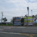 거함대로 이미지