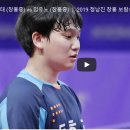 장흥중학교 이미지