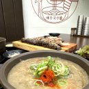 제주국수임당 이미지