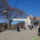 (주)영신에너지 이미지