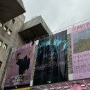 엠케이빌딩 | 혜택으로 세종문화회관 R석에서 &#34;해리포터와 혼혈왕자 인 콘서트&#34; 공연 관람후기 + 좌석, md, 주차정보