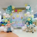 온의유치원 이미지