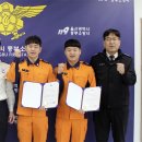 중부소방서 병영119안전센터 이미지