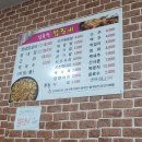 남북로~중앙로 이미지