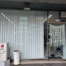 경춘로 1292-11 | 남양주눈썹문신 남양주속눈썹잘하는곳 평내호평눈썹문신 ‘시리뷰티’