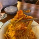 연안주점
