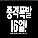 한일시네마2관 이미지