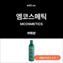 엠미용재료