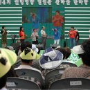 예주고을 이미지