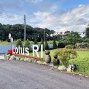 두식농원 이미지