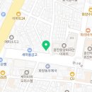 이마트24 광진화양점 이미지