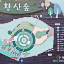 강변공원주차장 이미지