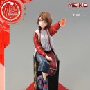 (주)어메이징라이프 이미지