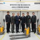 (주)브릿지 이미지